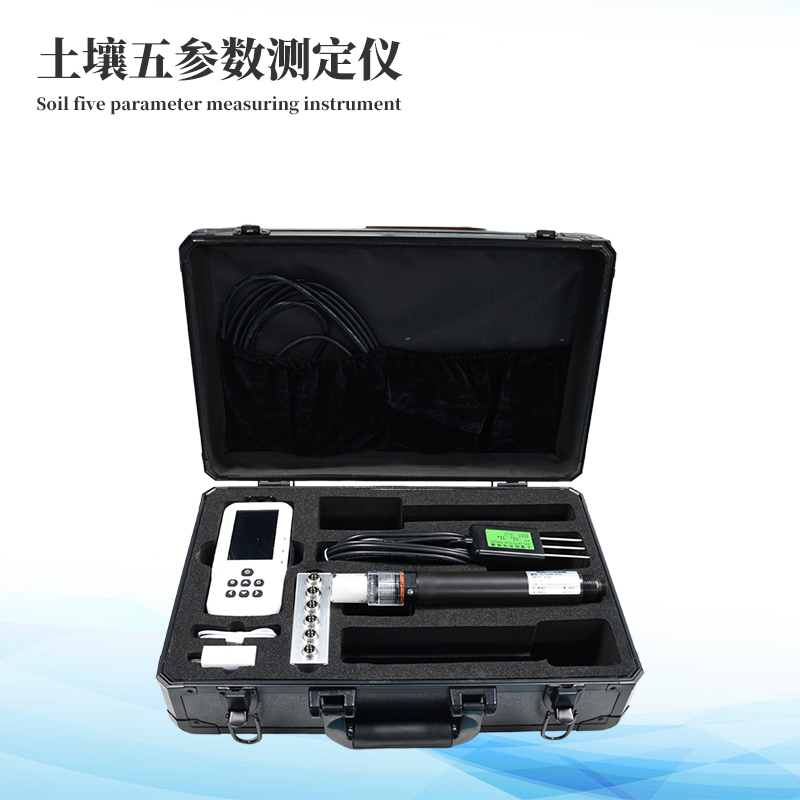 土壤水分溫度鹽分電導(dǎo)率PH測定儀